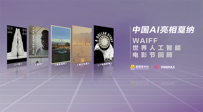 在线欧美日韩精品一区二区